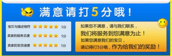 生活污水处理设备性能稳定示例图9