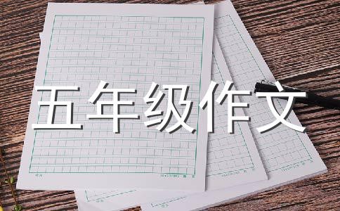 节能减碳，绿色生活