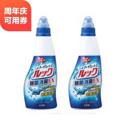 日本LION狮王 马桶清洁剂 450ml*2