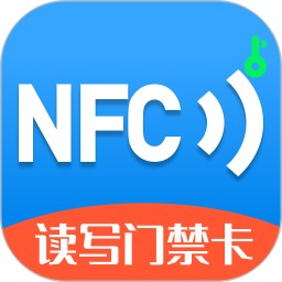 门禁卡NFC2024官方新版图标