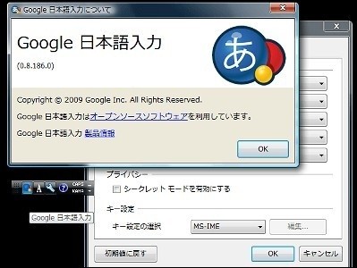 谷歌发布全新免费软件，引领数字生活新潮流
