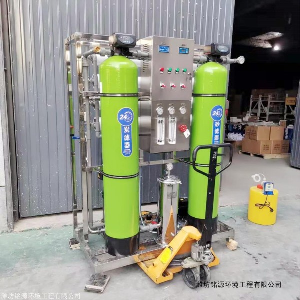 生活饮用水净水设备高效FA型净水设备净水处理设备
