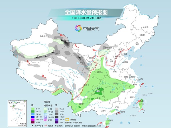 寒潮强势来袭! 本周末起我国大部地区有大风降温及雨雪天气