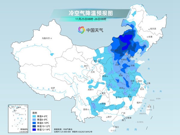 今起寒潮大举南下影响中东部 降温进入主力时段多地气温或创新低