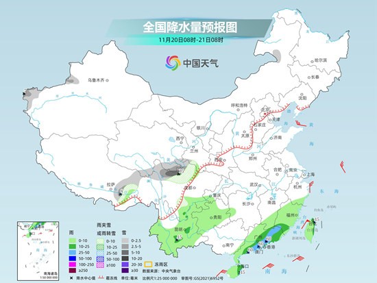 我国中东部大部以升温为主 华南仍有明显降雨