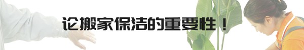 主要分为几点