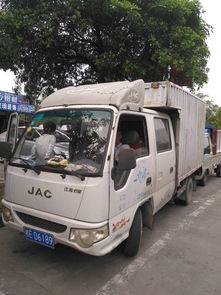 如何快速搬家