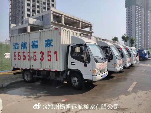 搬家怎么整理东西最快最有效