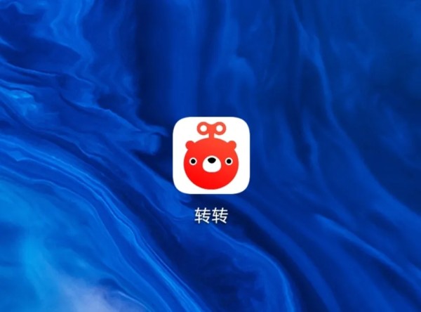 旧手机到底该怎么处理?以旧换新真给力,省下千元不是问题!