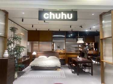 出乎家居|成都这个复古家具馆太好逛了