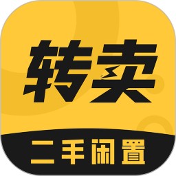 转卖2024官方新版图标