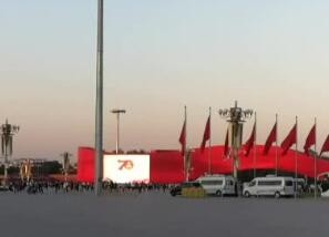 guangchang.jpg
