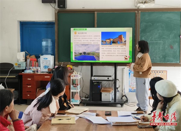 图片 2.png
