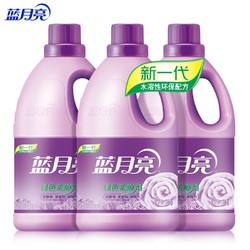 Bluemoon 蓝月亮 衣物柔顺剂 持久留香抗静电温和配方婴儿可用家庭装衣服洗衣护理 3kg*3留香柔软 抗静电