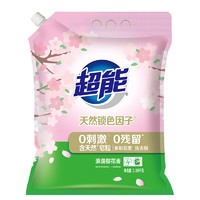 今日必买：超能 多彩芸柔洗衣粉 2.88kg 浪漫樱花香