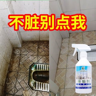 zaozuo