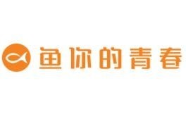 鱼你的青春酸菜鱼