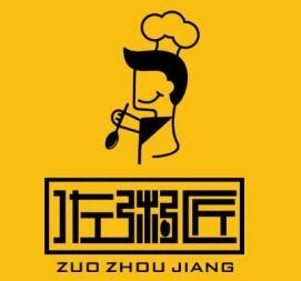 佐粥匠