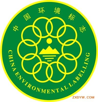 绿色环保家具认证标志