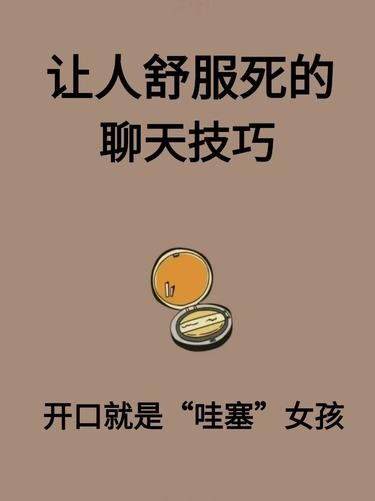 来亲手干掉逻辑很差的自己#兴趣加一计划 