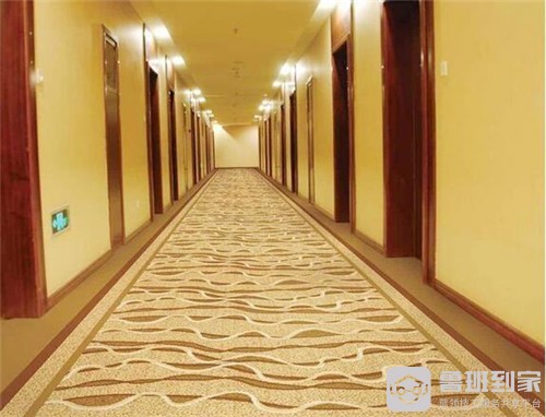 酒店地毯怎么清洗干净 有这些小妙招就不怕了！