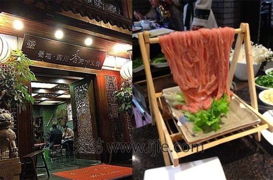 上海那些明星餐厅