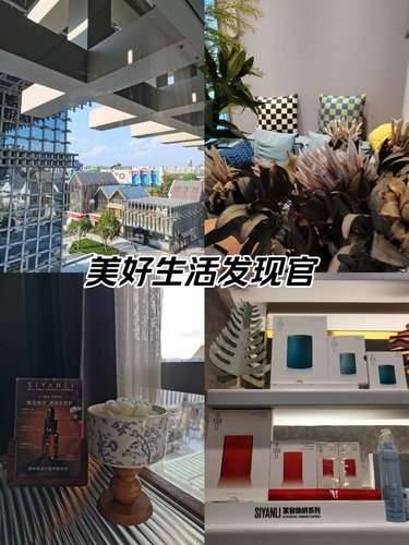 你知道在凯旋门上做护理是什么体验吗？