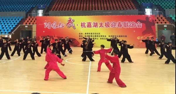 共同富裕 健康先行丨杭州9个社区入选全国示范性老年友好型社区！
