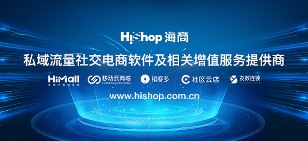 同程生活社区团购怎么样?