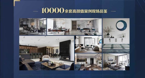 2024年上海家博会门票怎么弄?怎么领?