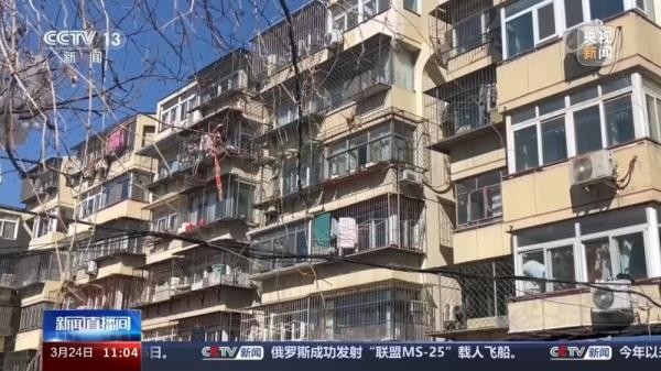 充满电再上车！北京类私桩、超充站加速建设中