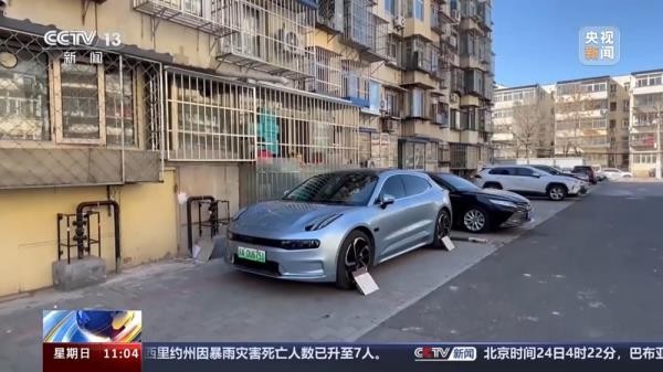 充满电再上车！北京类私桩、超充站加速建设中