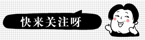 小区充电桩暴利揭秘：家充与充电桩价格差距大，利润惊人！-有驾