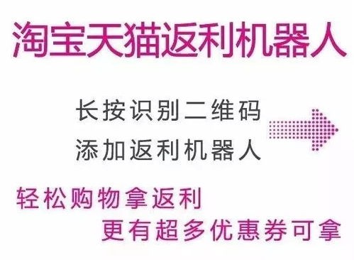 省钱高手的绝妙<a target=