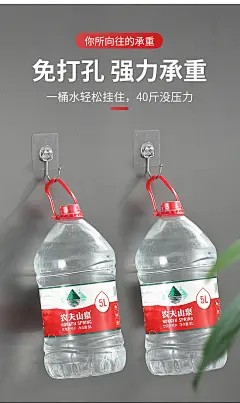 挂钩强力粘胶免打孔壁挂墙壁墙上吸盘承重厨房粘贴无痕钉粘钩钩子-tmall.com天猫