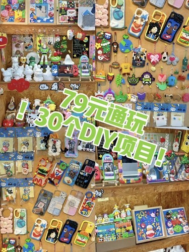 大坪这家手工店真的性价比拉满！