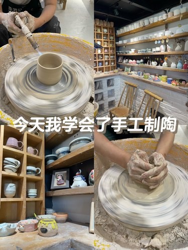 发现新大陆！！！太好玩啦！！！