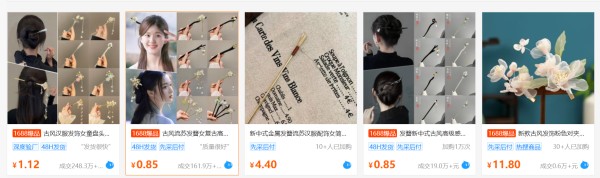 手工艺品如何打开国外市场？跨境卖家必知的6个手工艺品跨境电商