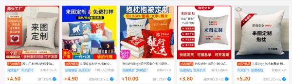 手工艺品如何打开国外市场？跨境卖家必知的6个手工艺品跨境电商