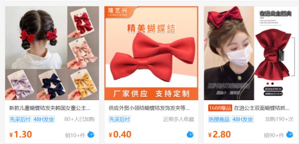 手工艺品如何打开国外市场？跨境卖家必知的6个手工艺品跨境电商