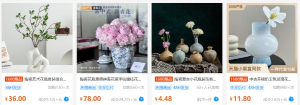 手工艺品如何打开国外市场？跨境卖家必知的6个手工艺品跨境电商