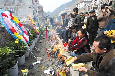 深鞠一躬愿你们在天国都好