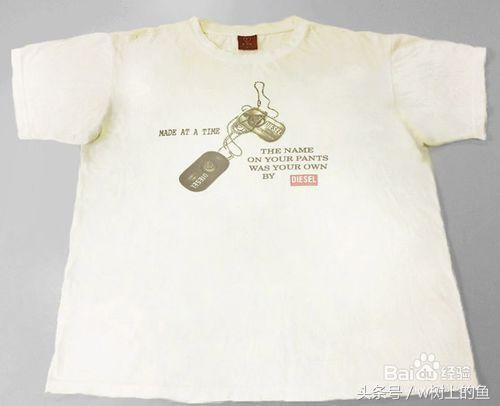 衣物去渍大全：没有我们去不掉的渍，只有你们搞不了的脏！