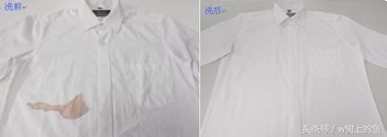 衣物去渍大全：没有我们去不掉的渍，只有你们搞不了的脏！