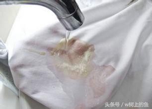 衣物去渍大全：没有我们去不掉的渍，只有你们搞不了的脏！