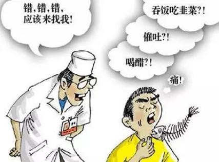 老人摔倒急忙扶？这十大生活急救“常识”该纠正了