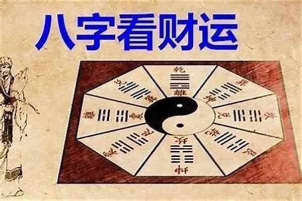实用家居风水讲究