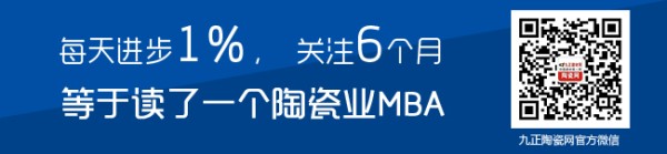 频道微信