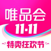 唯品会苹果2024最新版