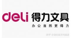 2021得力儿童学习桌选购推荐得力儿童学习桌怎么样？款式怎么选？